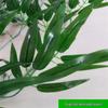 2-Meter Green Bamboo Leaf Vine - Plastic Hanging Ceiling Decoration