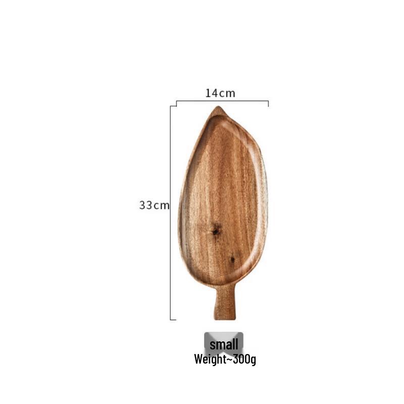 Acacia Wood Leaf-Shaped Serving Tray