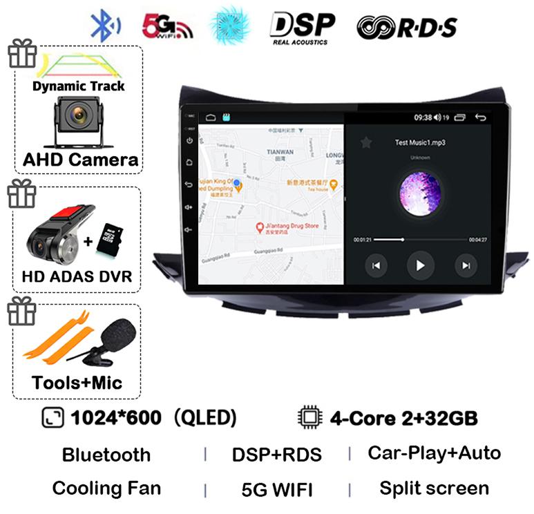 Android 14 Carplay Auto For Chevrolet Trax 2017 2018 2019 Navigation Car Radio 2 DIN GPS Stereo Multimedia Player Head Unit DSP