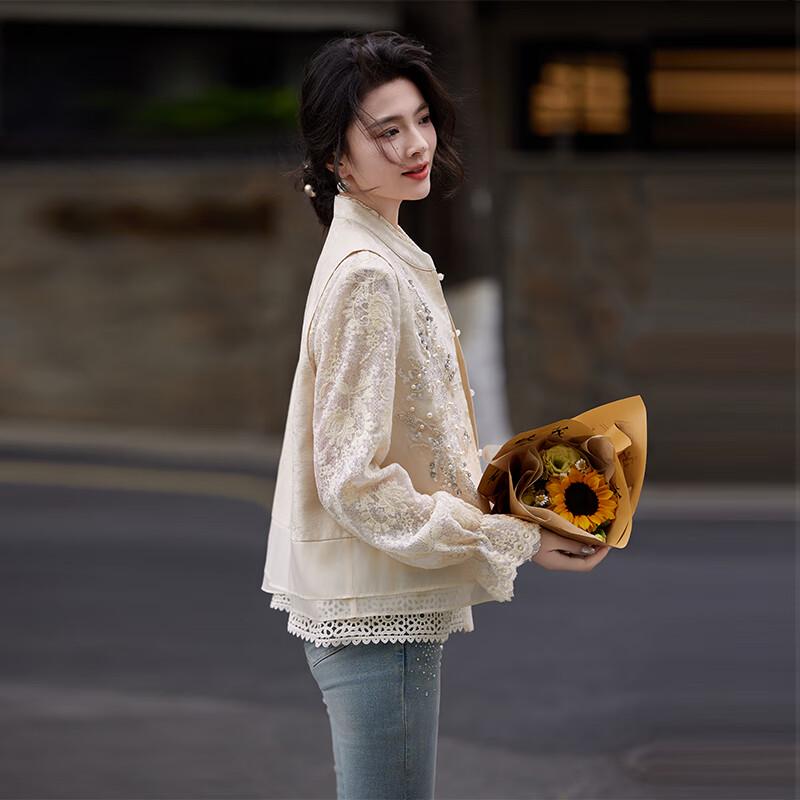New Chinese Style Beaded Embroidered Vest
