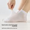 5 Pairs of Men's Summer Thin Sports Leisure Business Cool Antibacterial Breathable Socks