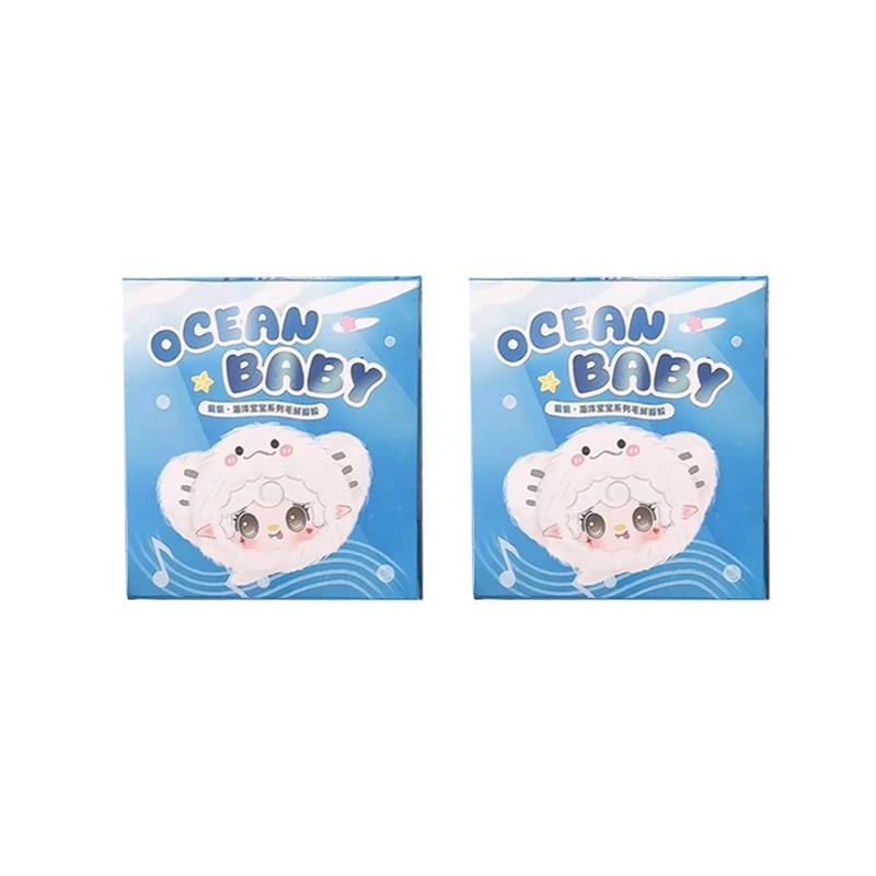 

Yooki V6 Серия Ocean Baby Слепая коробка Плюшевая кукла Сумка Подвеска Брелок Настольный декор Кукла-сюрприз Фигурка Модная игрушка Милые плюшевые подарки