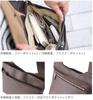 Shoulder Bag Made in Japan Cowhide Navy [Jamale] Women's Leather