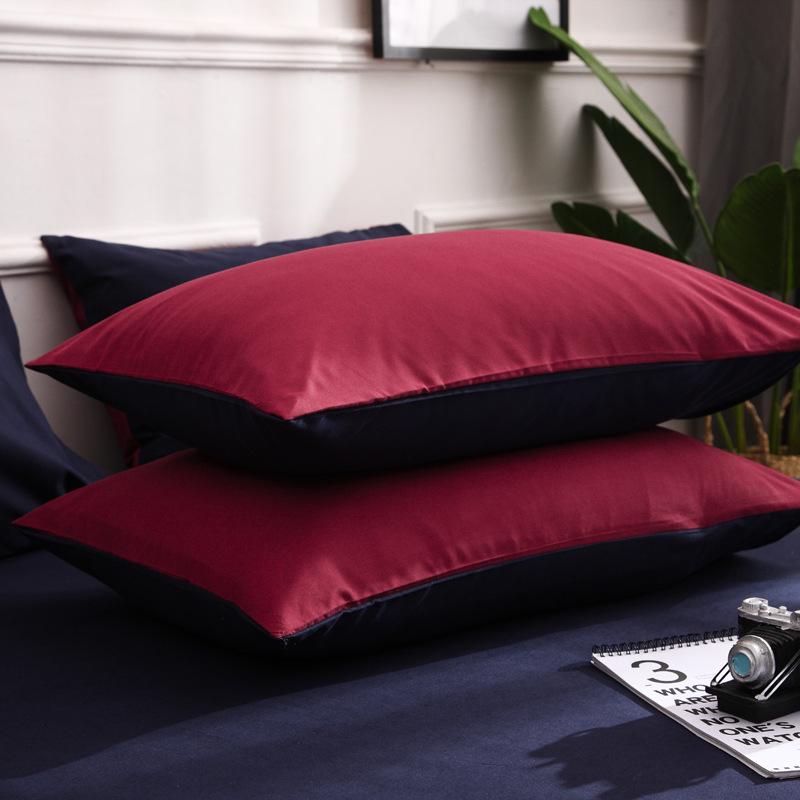 Nordic Simple Solid Color Pillowcase Set - 47x74cm (Pair)