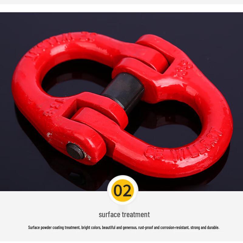 EHURLL G80 Alloy Steel Double Ring Buckle Lifting Chain Connector