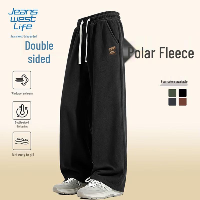 

Jeanswest Men s Fleece-Lined Straight Leg Sweatpants 4XL