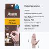 Meiliya Disposable Transparent PVC Household Gloves