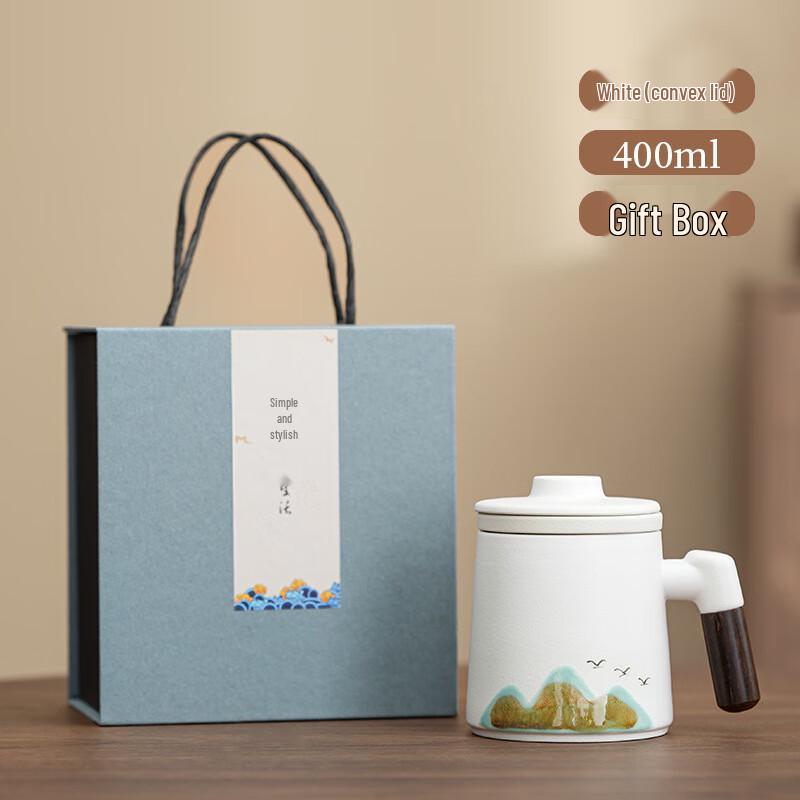 Традиционные керамические кружки Xunyi с крышками Convex Lid Mug, Simple Gift Box