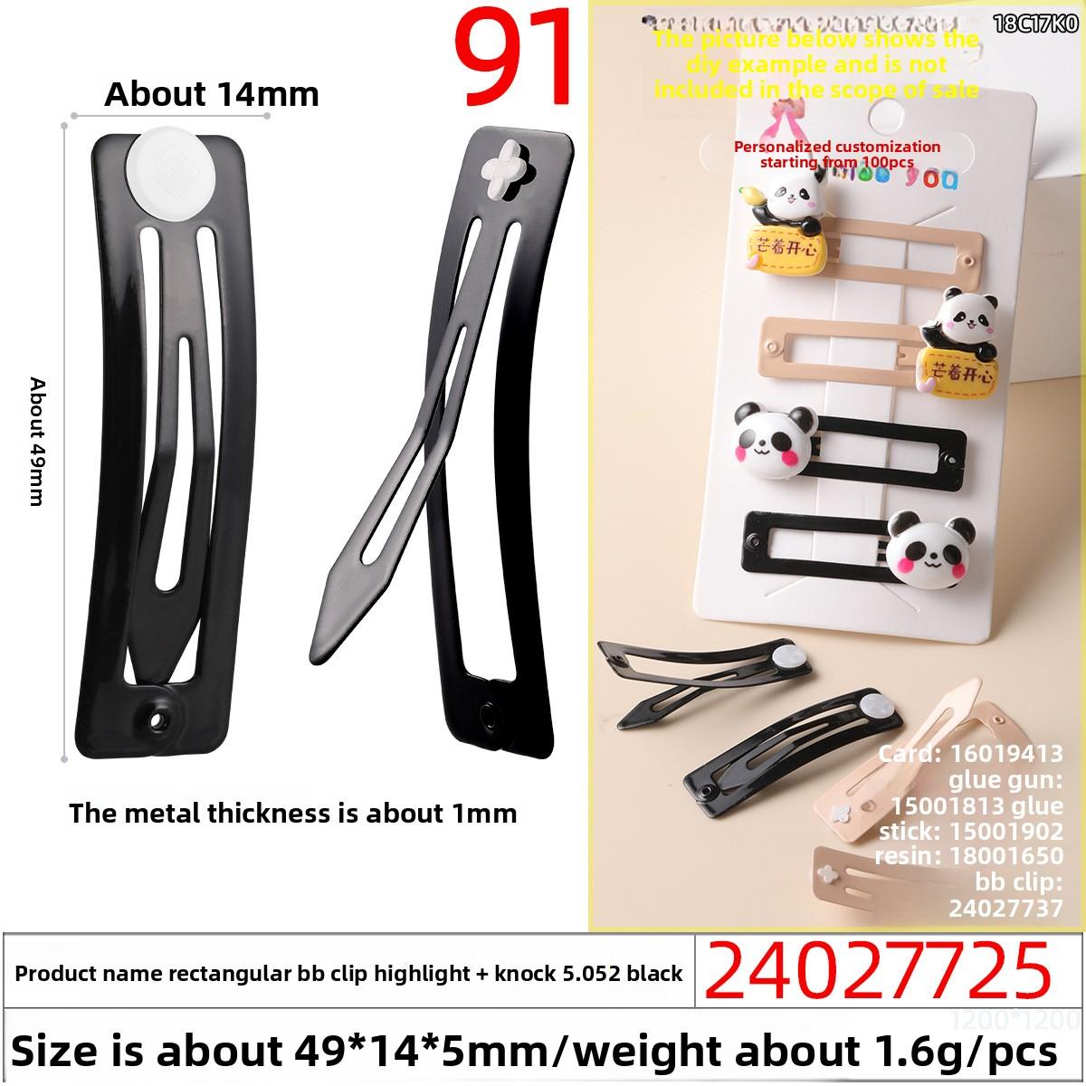 

Rectangular BB Clips High-gloss Tapering Color Powder-coated and Lacquered Hair Clips Handcrafted Material Headwear Accessories 24027725X#(1pc)