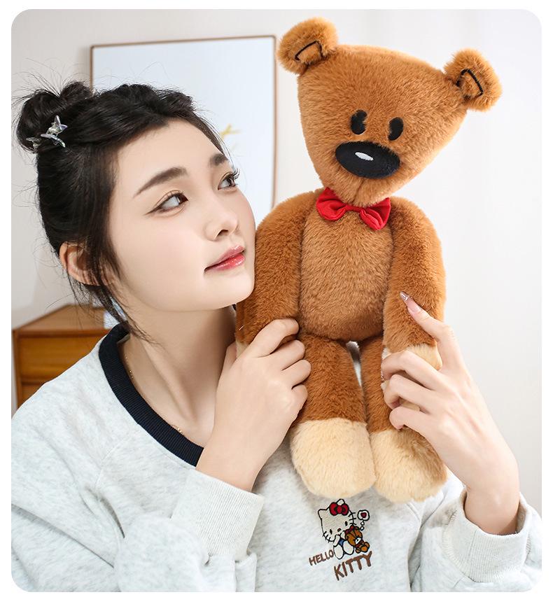 Mr. Han Dou Han Dou Teddy Bear Plush Toy - TV Series Birthday Gift