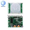 HC-SR501 PIR Motion Sensor Module & Mounting Bracket
