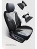 BYD Sea Lion 06 EV/DMi All-Season Leather Seat Covers & Cushions – Full Coverage