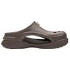Li-Ning Gashapon Shoes Soft Comfortable Trendy Clogs Unisex Shoes Black Brown AGAW019-2