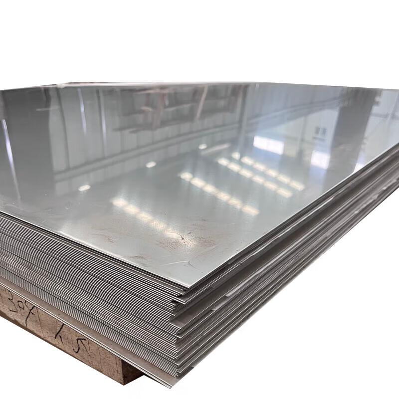 Tony Kid Laser Cut Stainless Steel Plate