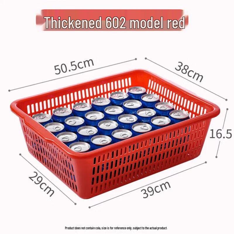 Rectangular Plastic Kitchen Drain Basket with Red Frame
