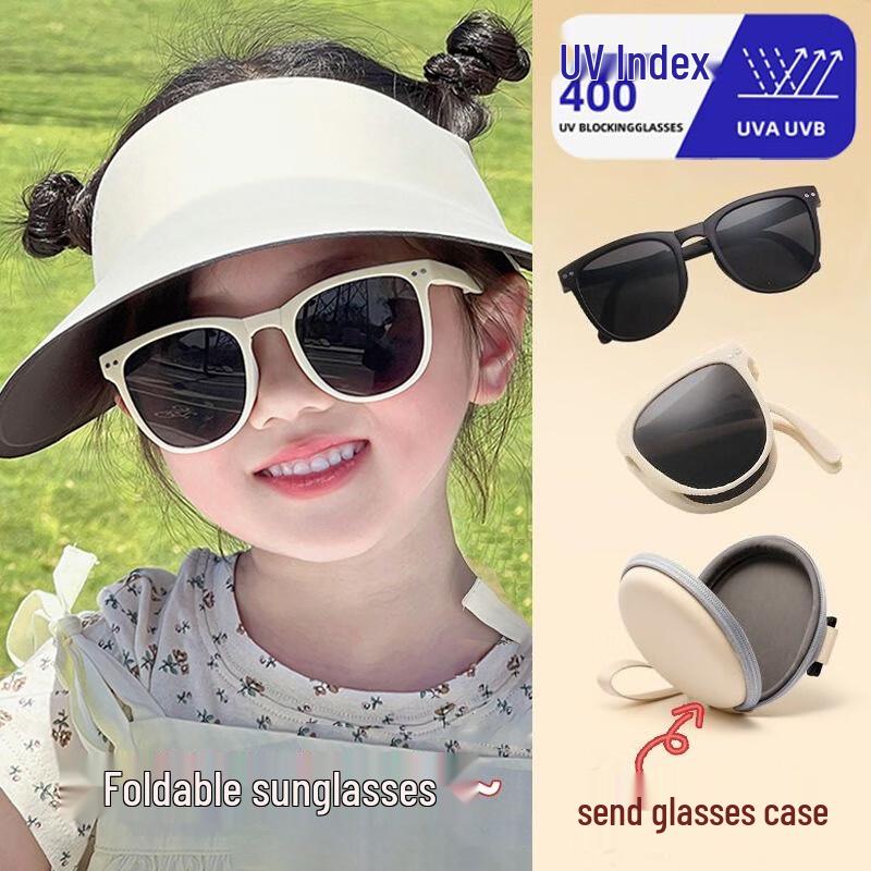 GOGOSOON Kids Foldable UV Protection Sunglasses