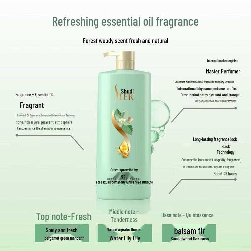 Sulei Green Tea Shampoo & Milk Shower Gel Gift Set