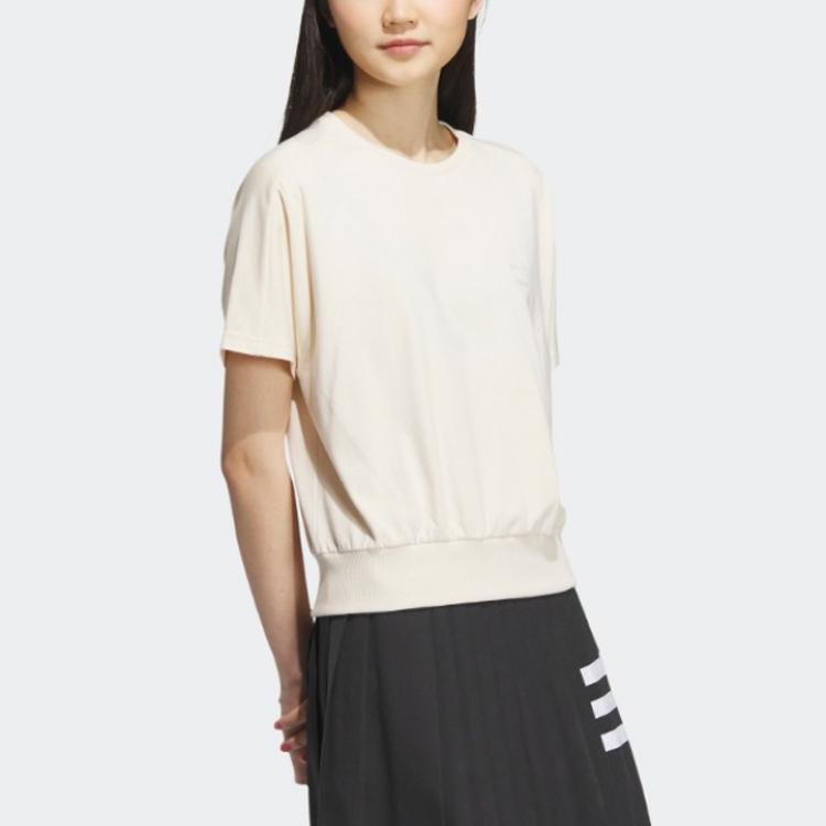 Adidas Neo Loose Fit Round Neck Short Sleeve T-Shirt Women Tops Wonderful-White IP3897