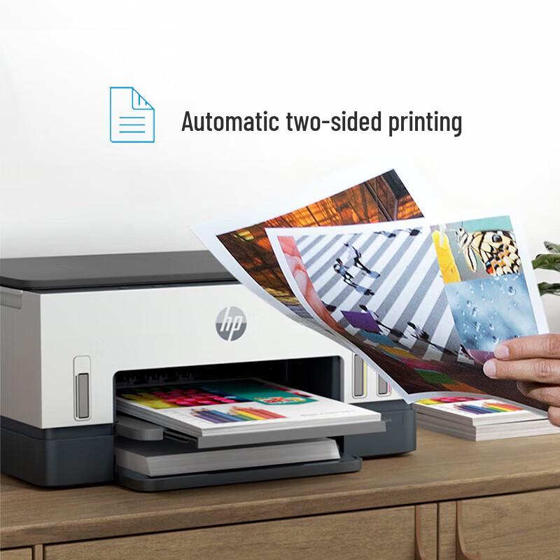HP 678 Color Wireless Multifunction Ink Tank Printer CN plug (adapter included)
