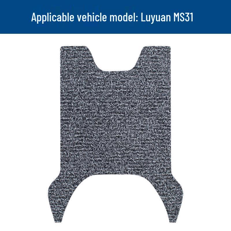 Luyuan MS31 Coil Foot Mats: Waterproof, Sun-Protected, Dirt & Wear-Resistant Pedal Mats with Modified Accessories.