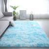 1PC Silk Wool Rugs Children's Room Living Room Bedroom Tie-Dye Non-Slip Washable Machine Washable Carpet Mats
