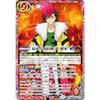 Battle Spirits BSC48-CX01 Tiger Contract God Flame Toshiie (Contract X Rare) Anime Booster Burning Legacy