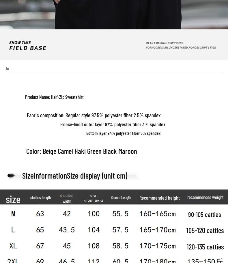 JEEP SPIRIT Men's Half-Zip Sweatshirt