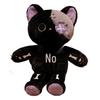 3D Plush Cat Skull Doll - Cute Cartoon Pillow & Creative Gift