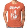 Die Hard John Mcclane T Shirt Homme Unisexs Tshirt Cotton Streetwear