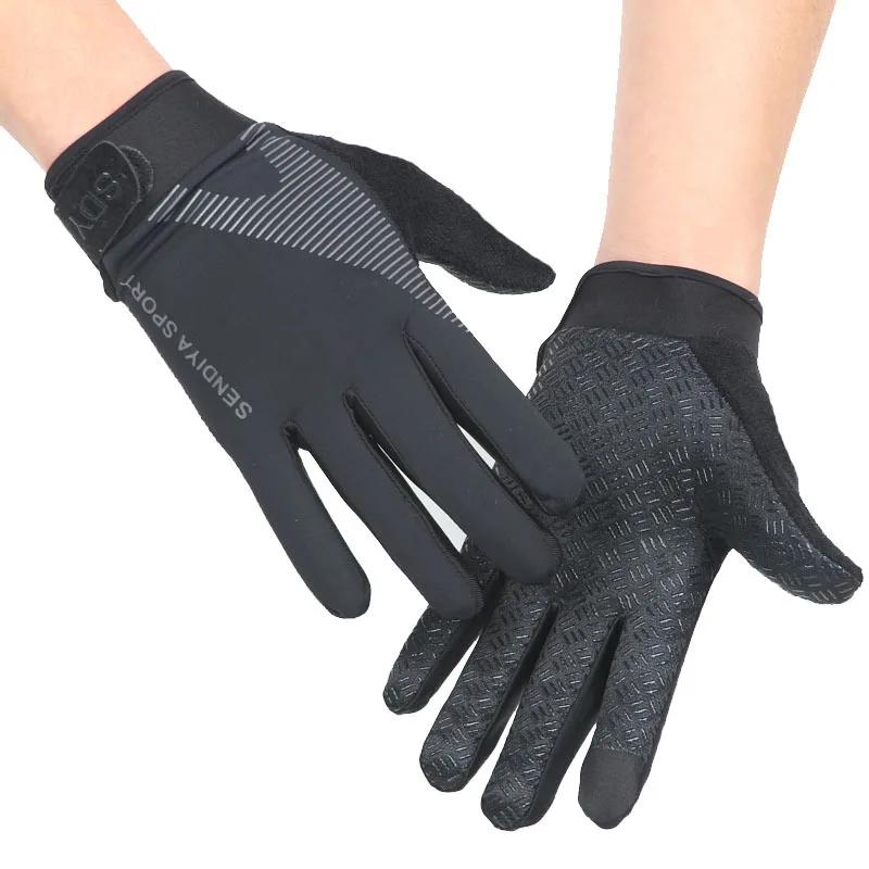 Summer Cooling Ice Silk Riding Gloves Touch Phone Screen Gloves Breathable Cycling Driving Running Mittens Moto Accessories