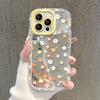 Fresh Florals Are Applied To Apple 15 Mobile Phone Case IPhone 14promax Mirror 13 Transparent Xs Anti-fall 8p