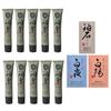 New Yamato Kampo Medicinal Whitening Peeling Hakusumi Pack of 10 Gel, (Plum Ink), 40g,