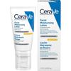 CeraVe AM Facial Moisturising Lotion SPF 25 | 52ml/1.75oz | Daily Facial Moisturiser with SPF for Normal to Dry Skin