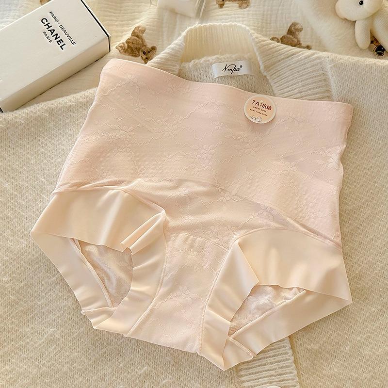 Women High Waist Lace Tummy Control Underwear 7A Antibacterial Slimming Panties