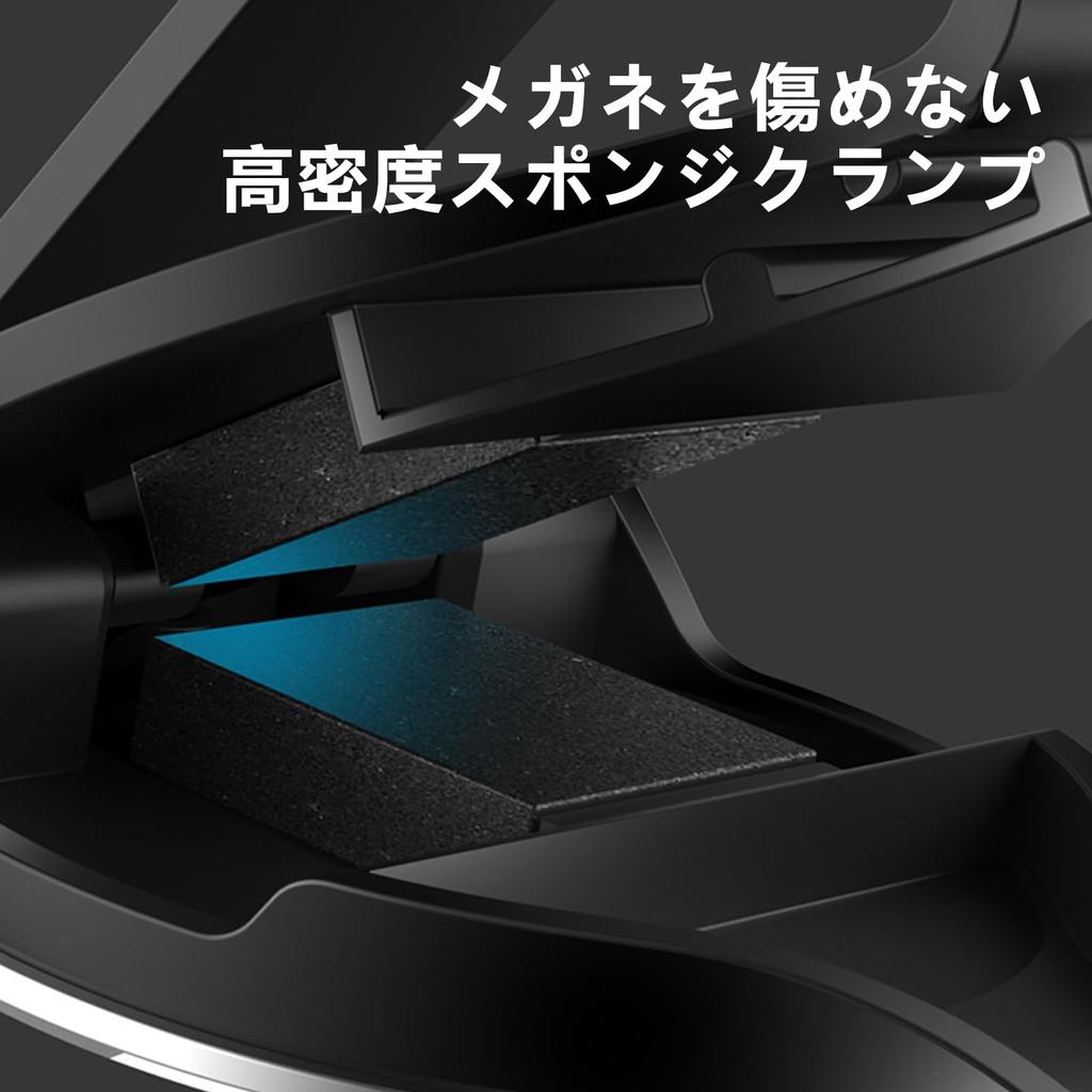 Fumezu Car Glasses Compatible with Car Sunglasses Protects Card Storage Easy Black Clip, Crown, Storage, Clip, Eyeglasses, Clip, Installation,