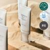 Madagascar Centella Tone Brightening Tone-Up Sunscreen SPF50+ PA++++ 50ml