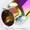 Muffler Cutter, Honda Model, Vezel, RV Series, RV3/RV4/RV5/RV6 ~ Current Application, Oval Stainless Steel,