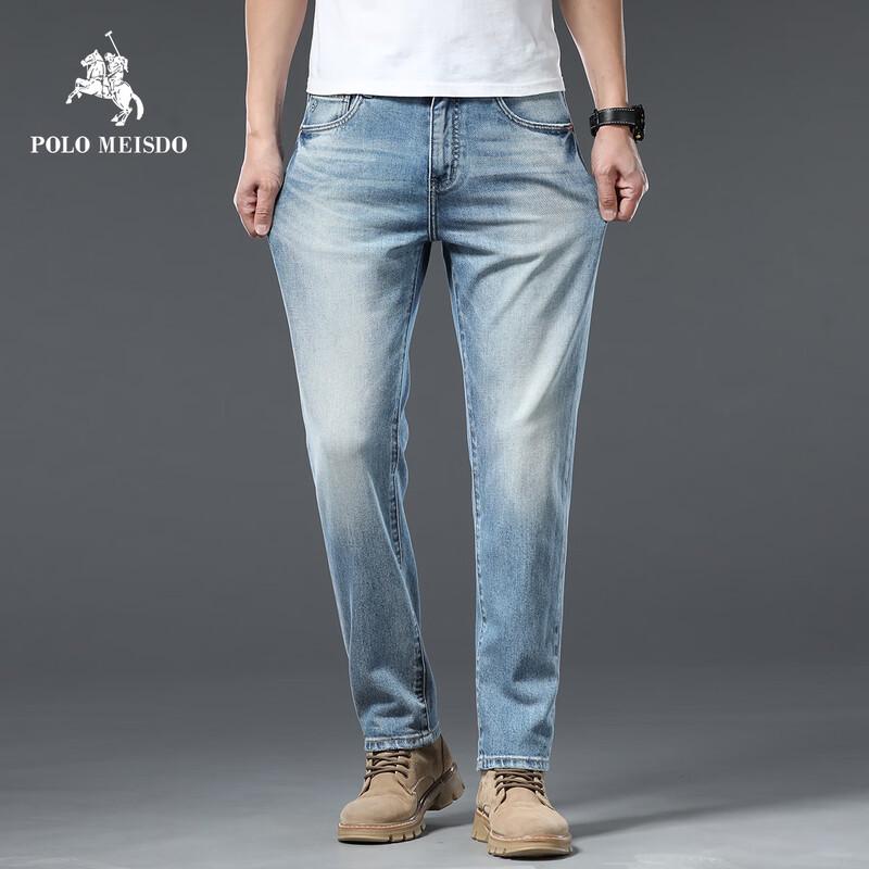 POLOMEISDO Męskie Luźne Jeansy z Prostymi Nogawkami