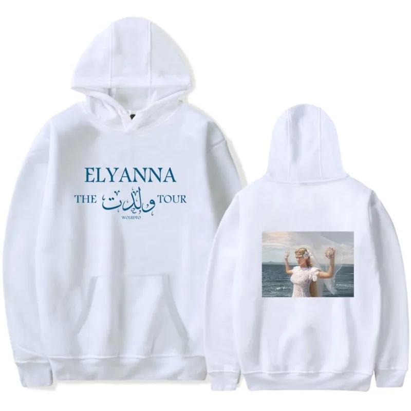 Elyanna Hoodie The Woledto Tour Merch Men/Women Unisex Long Sleeve Sweatshirt Hooded Fashion Streetwear