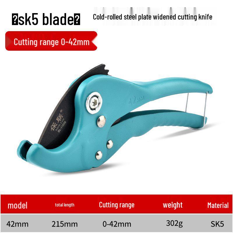 PPR PVC Pipe Cutter: Professional Quick-Cut Tool for Water Pipes & Conduits