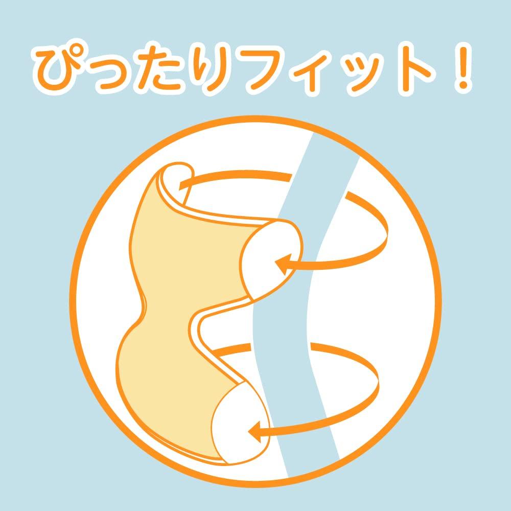 [Amazon Brand] Mama Bear Stroller Handle Covers (2 Pieces) (Beige)