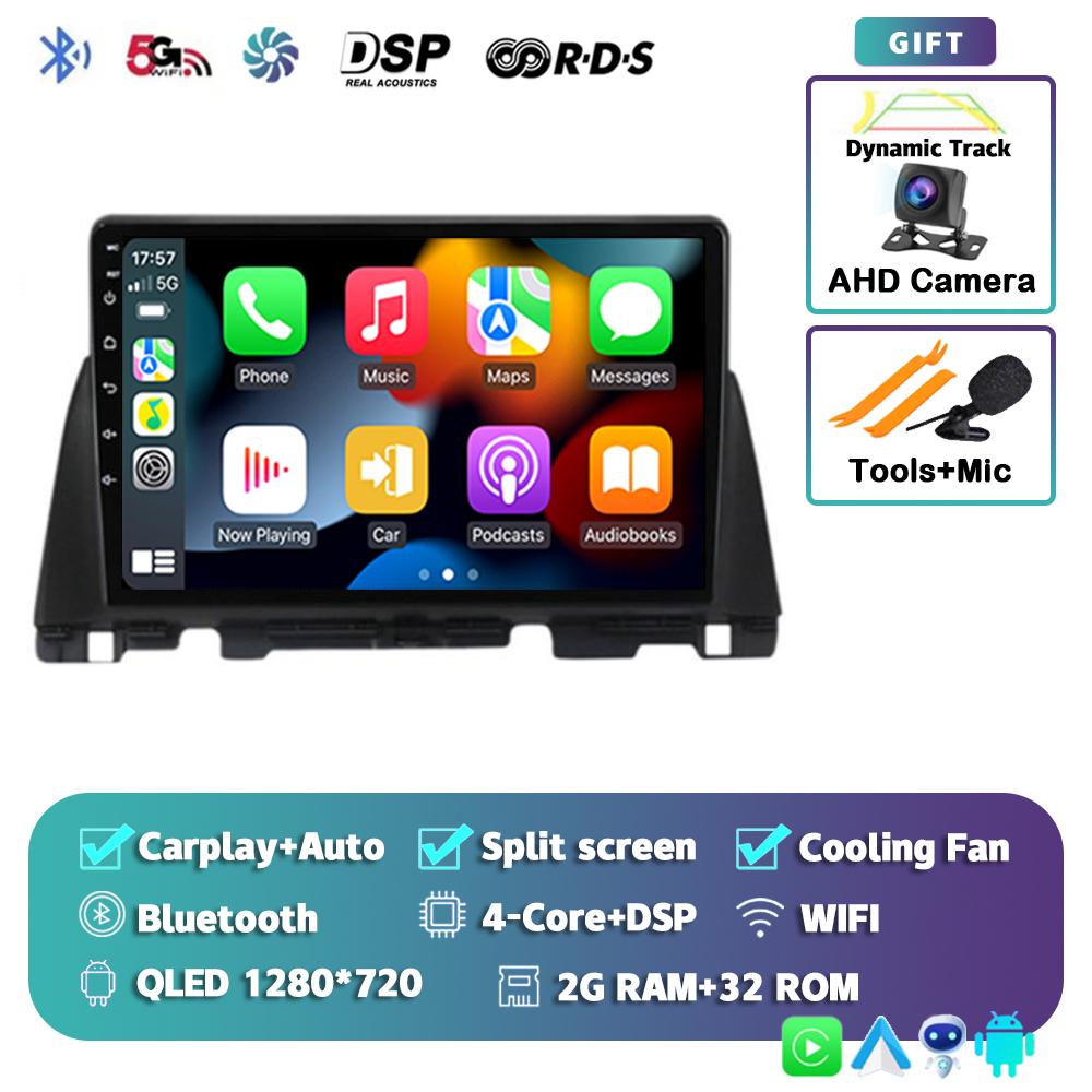 Android 14 Carplay Auto WIFI+4G Car Radio For Kia Optima 4 JF 2015 - 2020 Multimedia GPS Video Player Stereo 2din Dsp Head Unit