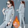 Women's Fleece-Lined Embroidered Hoodie Three-Piece Set for Autumn/Winter 2024