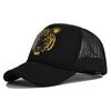 Head Tiger Duck Tongue Baseball Cap Casual Mesh Sun Hat Cartoon Print Cotton Hat