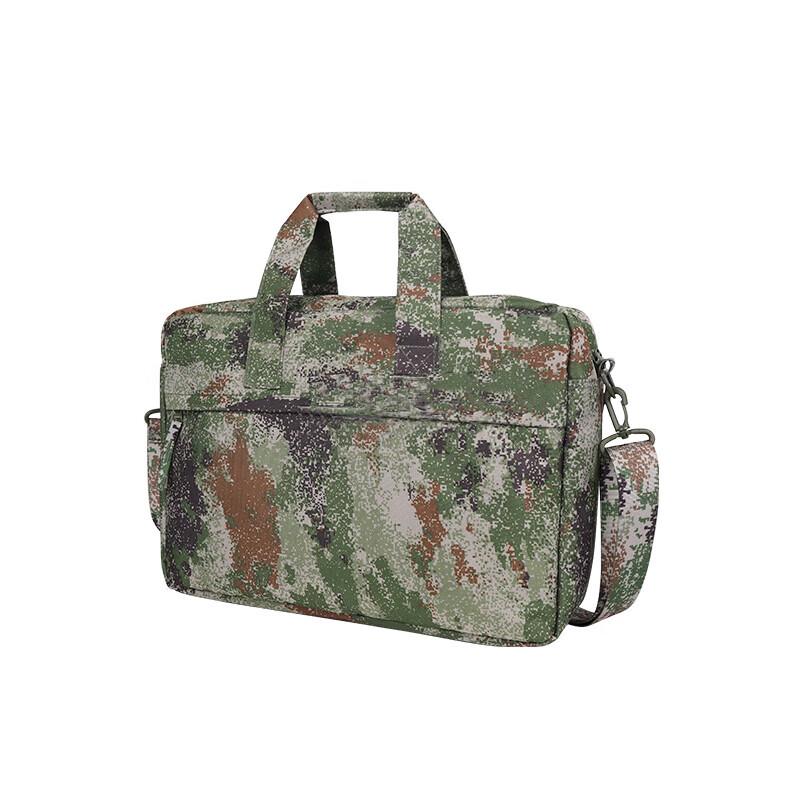 Zhan Ming Tactical Multi-purpose Laptop Briefcase