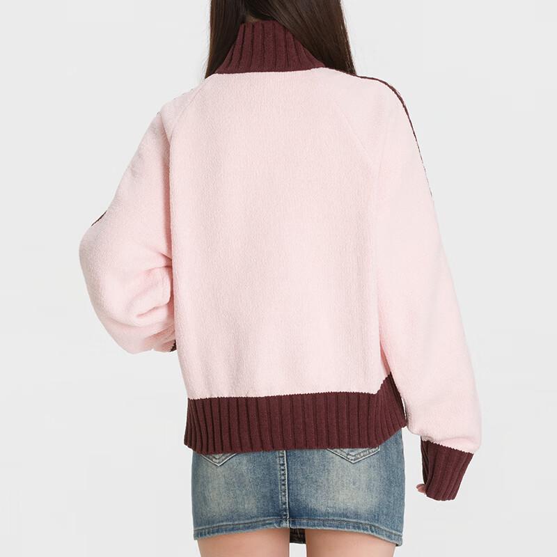 Adidas Women's Spring/Autumn Knit Jacket
