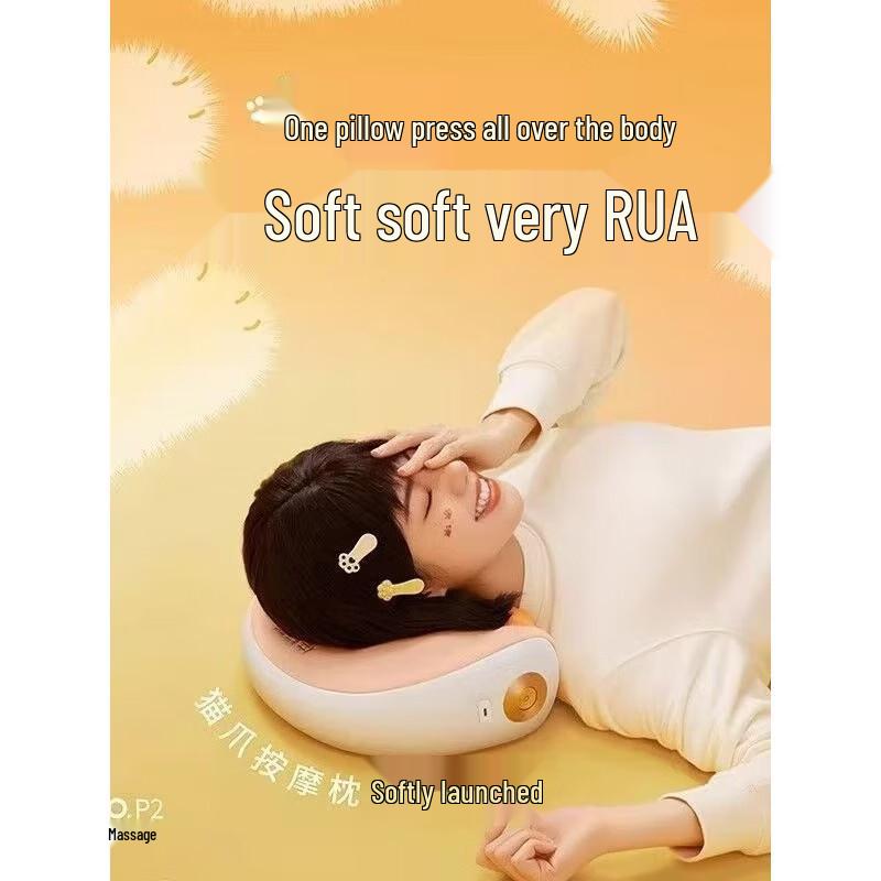 Breo P2 Cat Claw Heated Massage Pillow CN plug (adapter included)