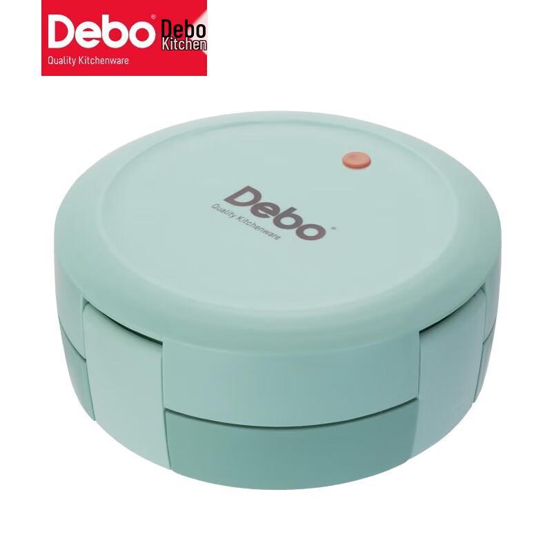 Debo Baolino 304 Stainless Steel Lunch Box