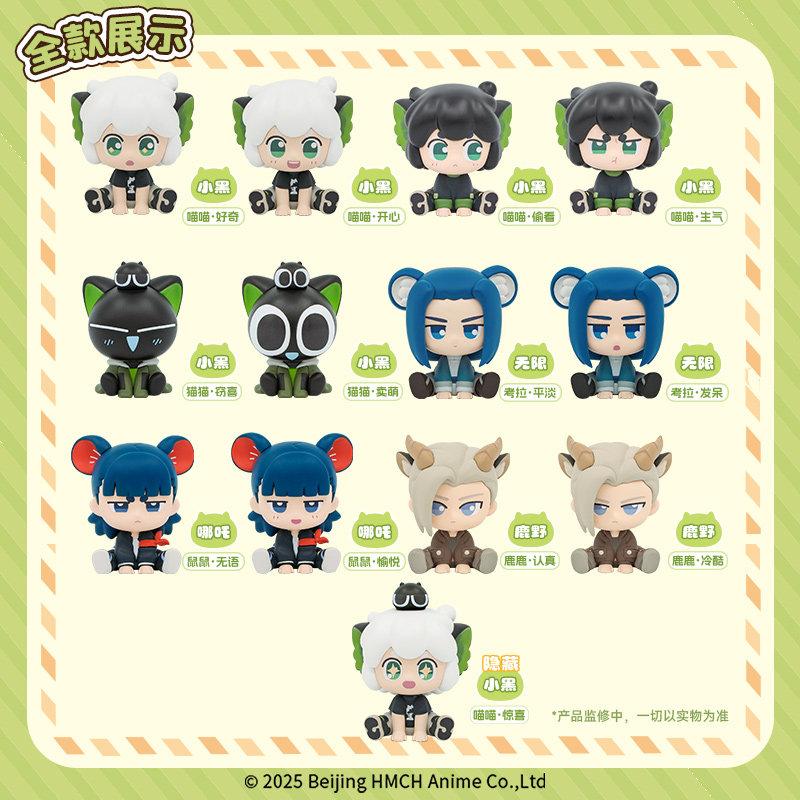 Genuine The Legend Of Hei 2 Serise Mini Blind Box Anime Peripheral Kawaii Pvc Collection Home Decor Toys Birthday Gifts