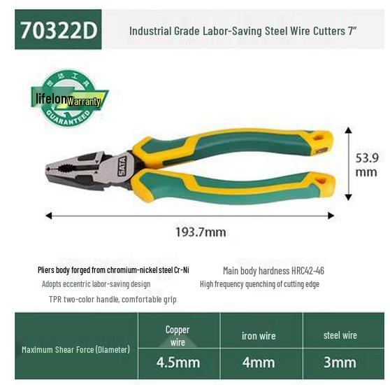 SATA Industrial Steel Wire Labor-Saving Combination Pliers 70321D/70322D/70323D